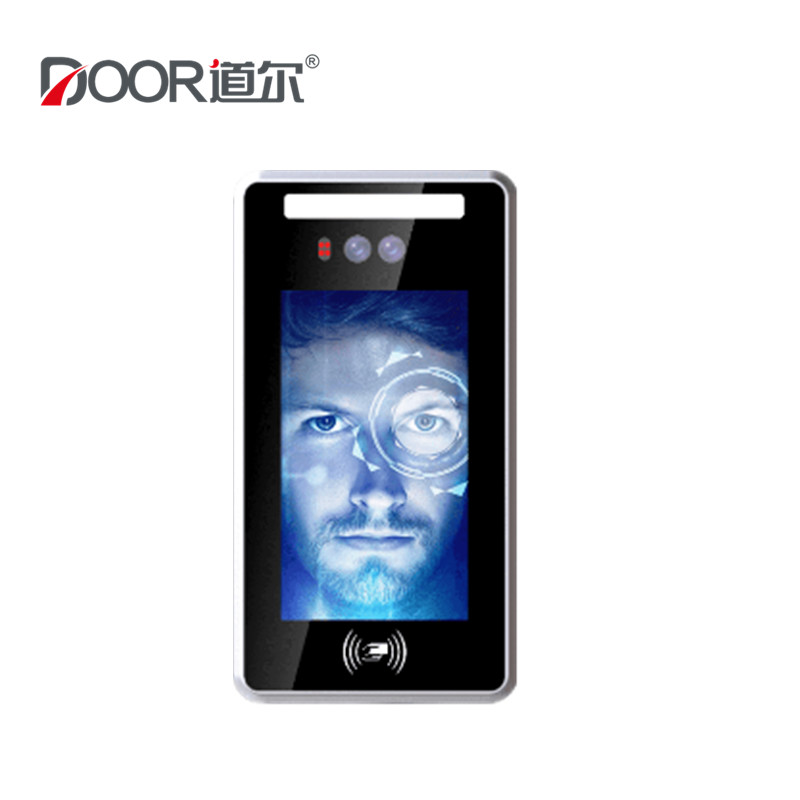 Wall Mounted Face Recognition Terminal With Card Reader To Office Access Control