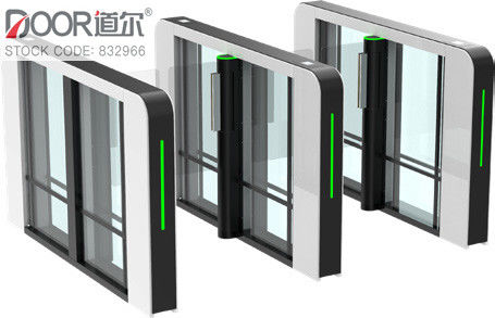 High Speed Swing Turnstile Gate with RFID QR Code Access Control