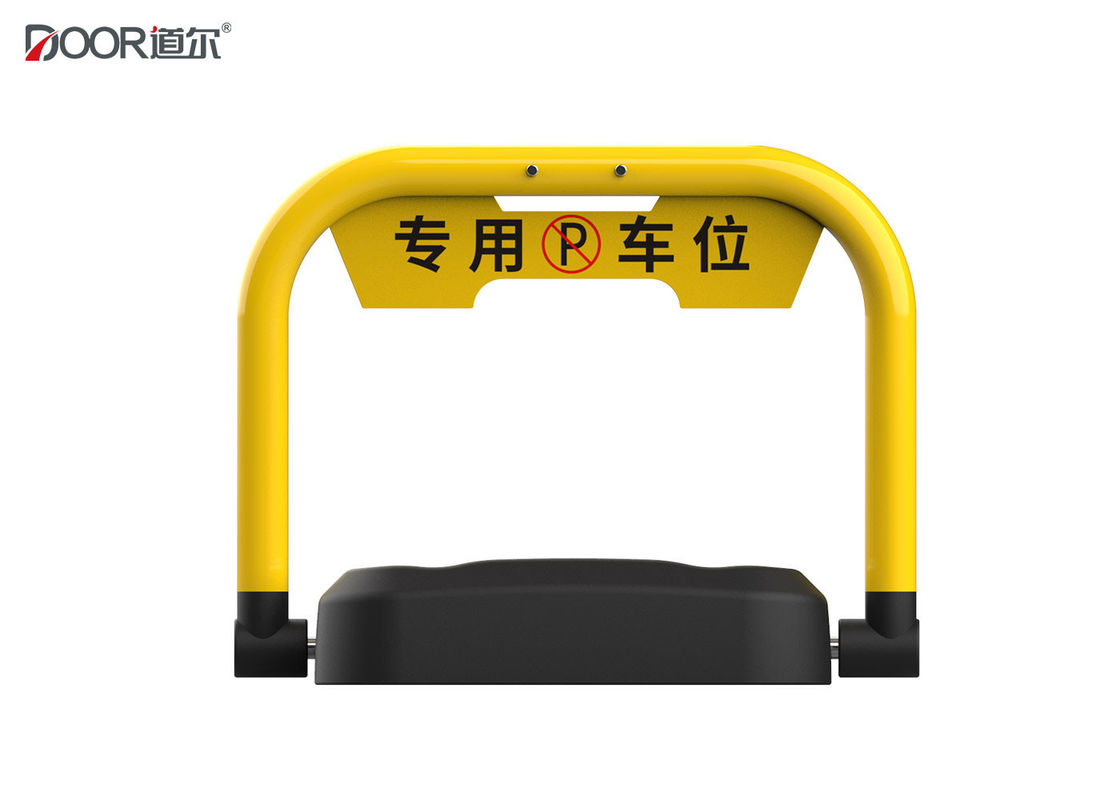 Smart Sharing automatic parking space blocker With IP66 and Kep Bluetooth Opening Mode