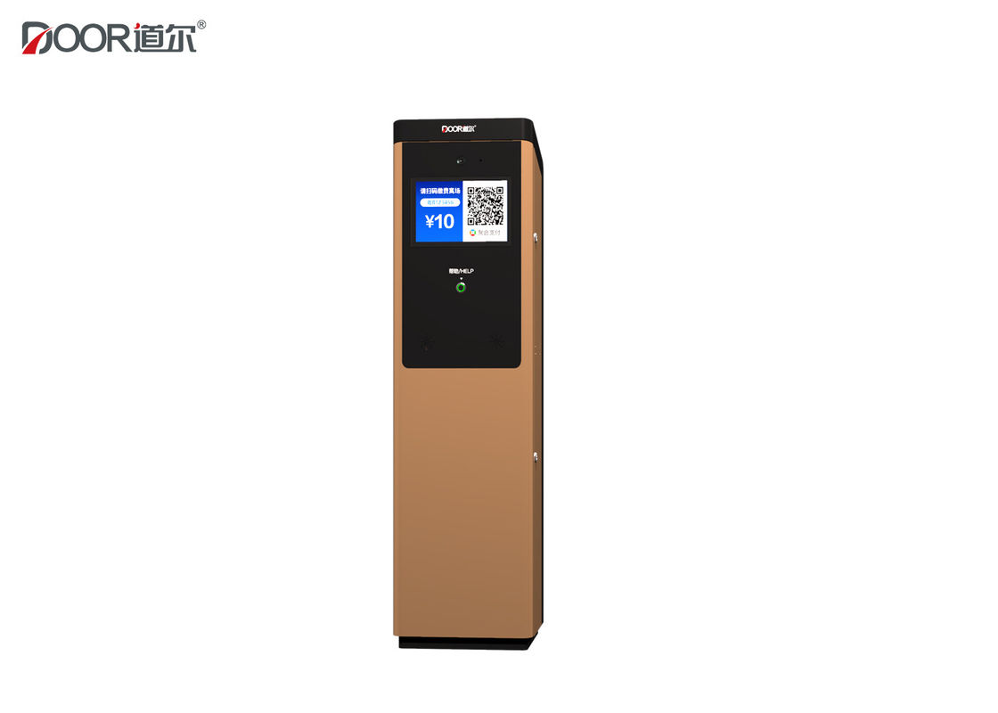 Banknote Collection Automated Parking Ticket System Lpr Door Access Control