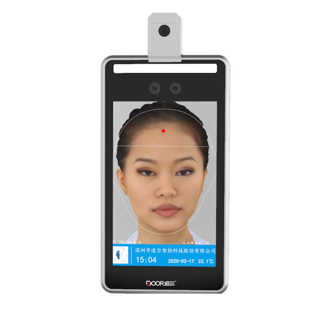 RS485 Interface 8 Inch IPS Face Recognition Access Control System