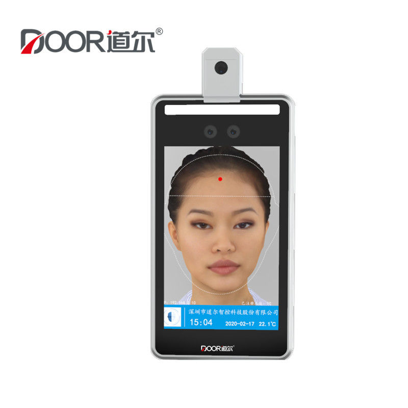 Face Recognition Access Control System With Temperature Measurement For Turnstiles