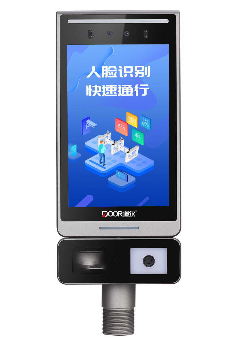 8-inch IP66 QR code Touchless Biometric Face Recognition Access Control Terminal