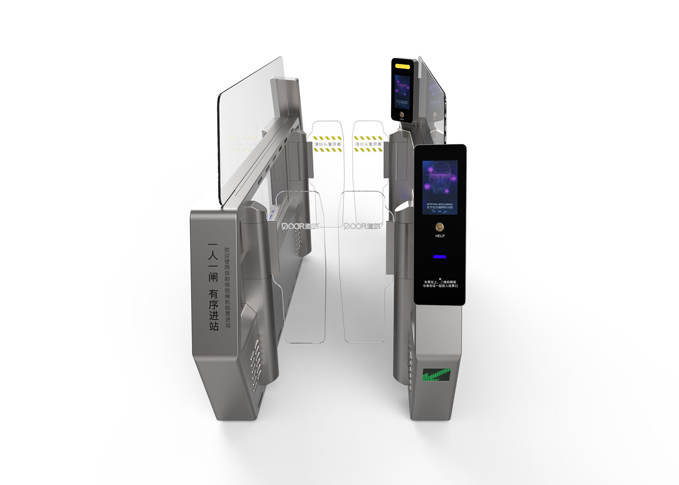 Face Recognition Fingerprint Airport Turnstile Airport Swing Gates With Light Curtain Infrared Technology