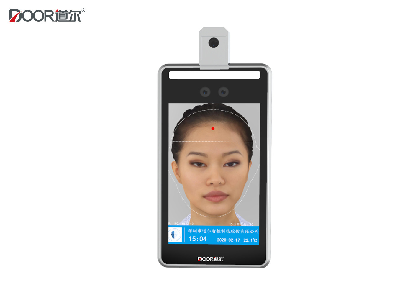 8 Inch Screen Face Recognition Access Control System With Fever Detecting