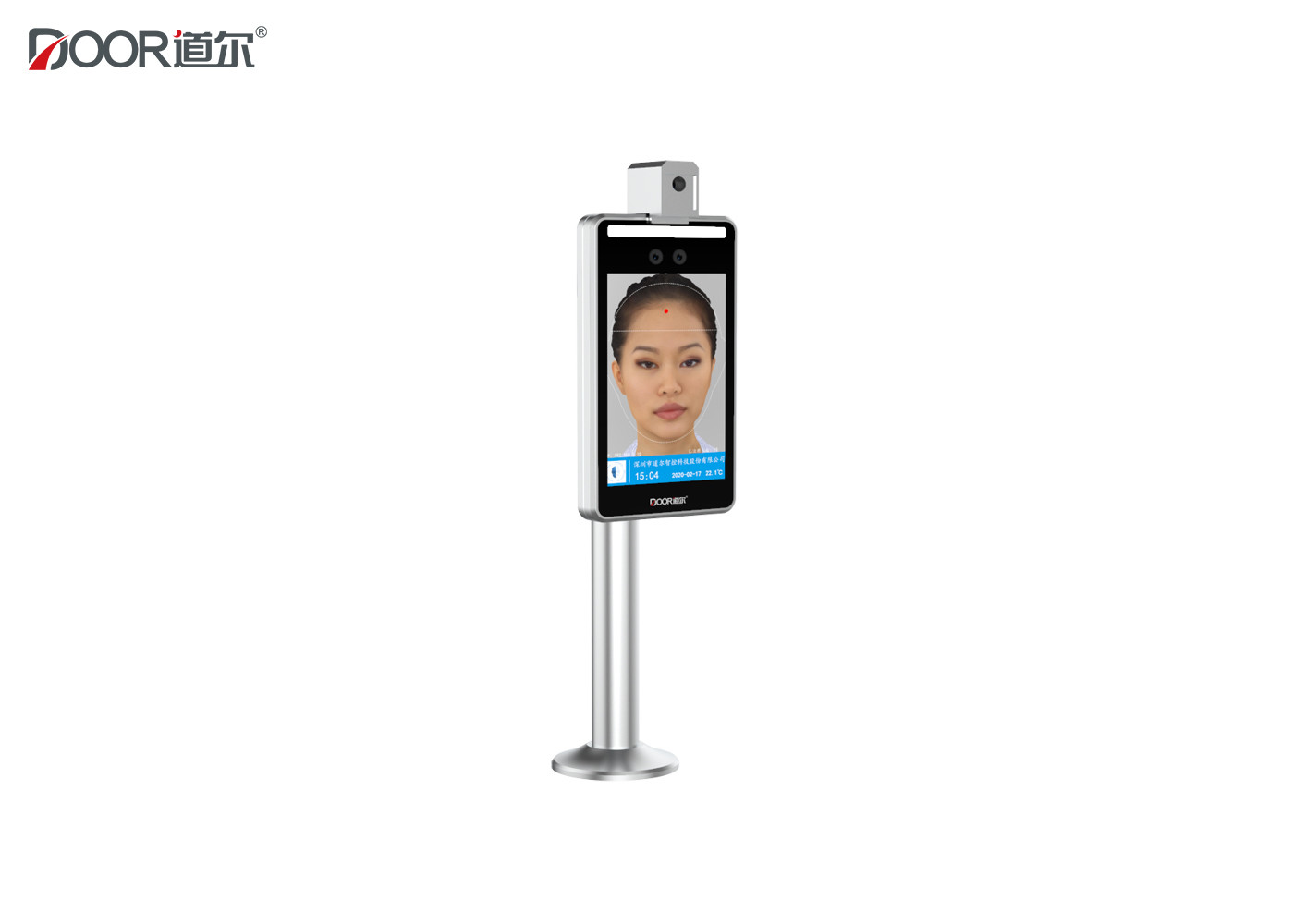 Biometrics Face Recognition Access Control System With Temperature Measurement