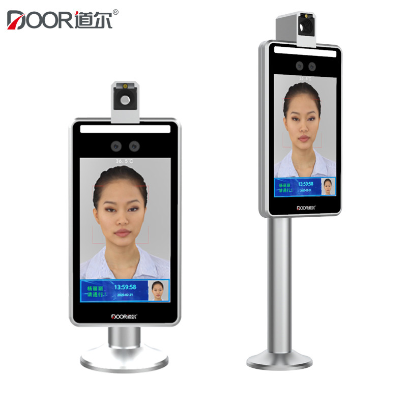 Face Recognition Access Control System With Temperature Measurement For Turnstiles