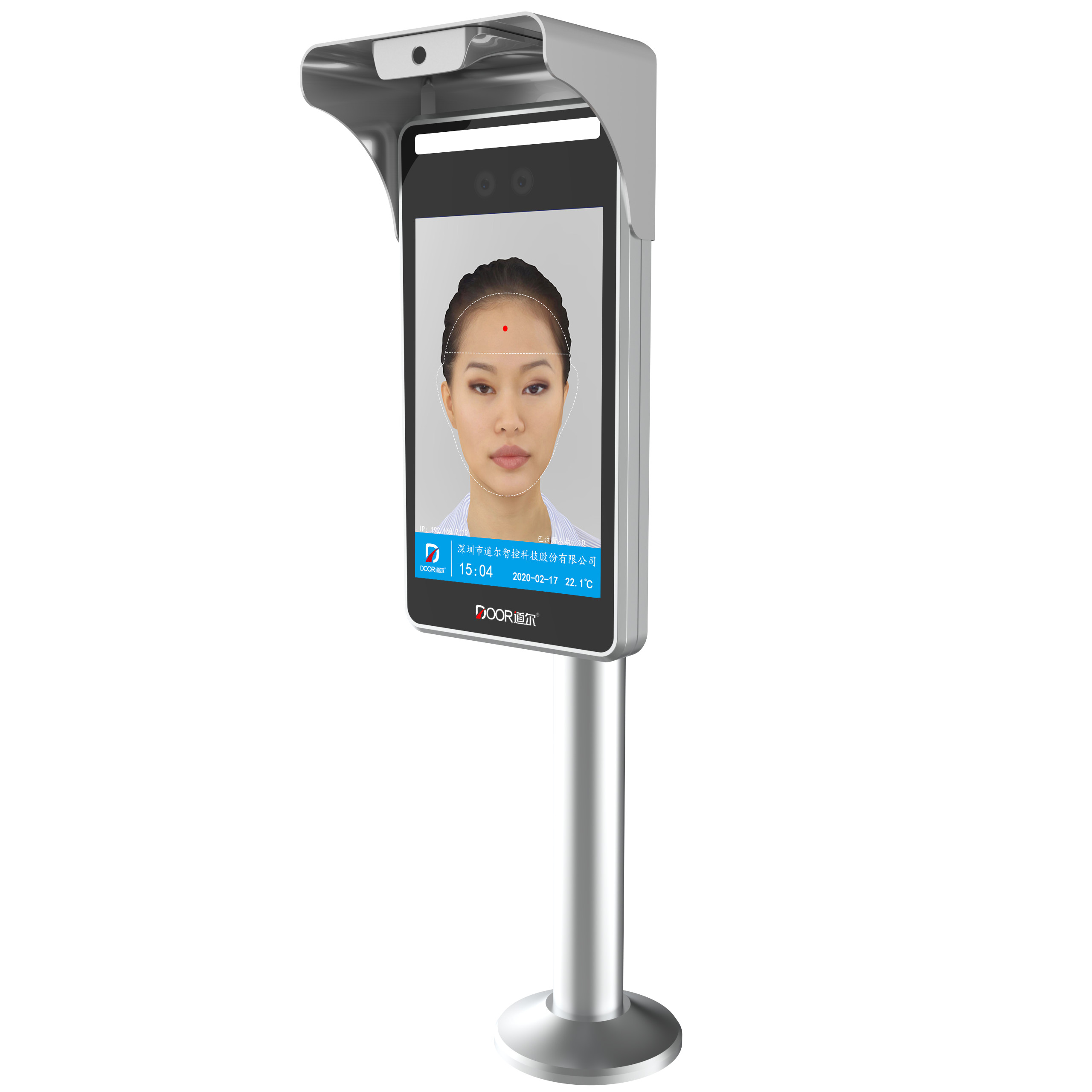 8 Inch Slim AI Face Recognition Terminal With Fever Detection